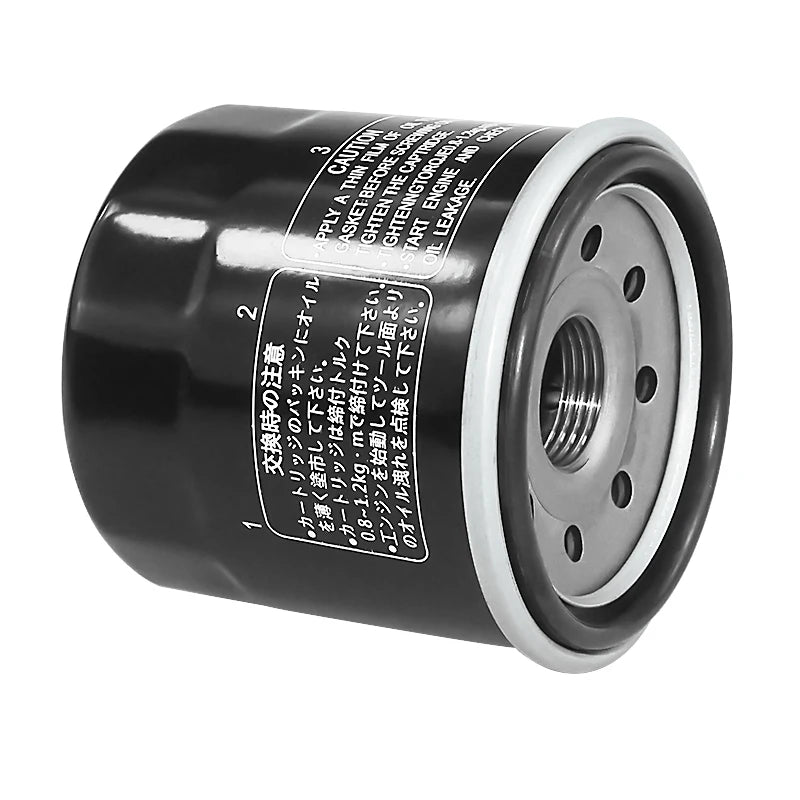 Filtro De Óleo Quadriciclos Atvs YFM350X/ YFM450FX/ YFM550F/ YFM660/ YFM700F Yamaha